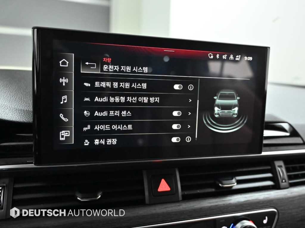 Audi A4 2023 Blanco - Importación desde Corea - HF Imports Iquique - Foto 17