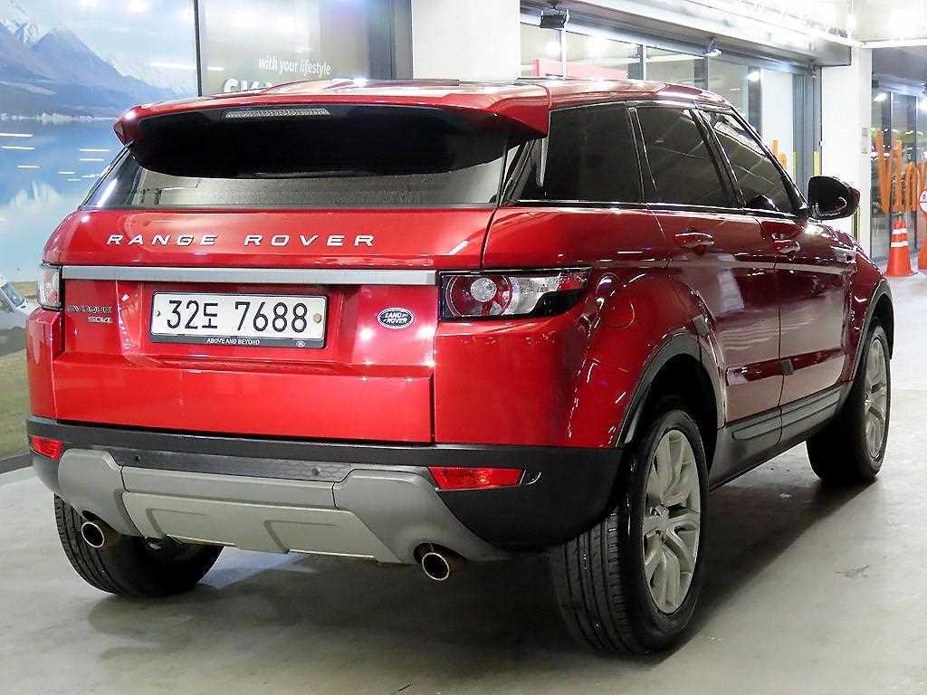 Land Rover Range Rover Bike - Vista 4