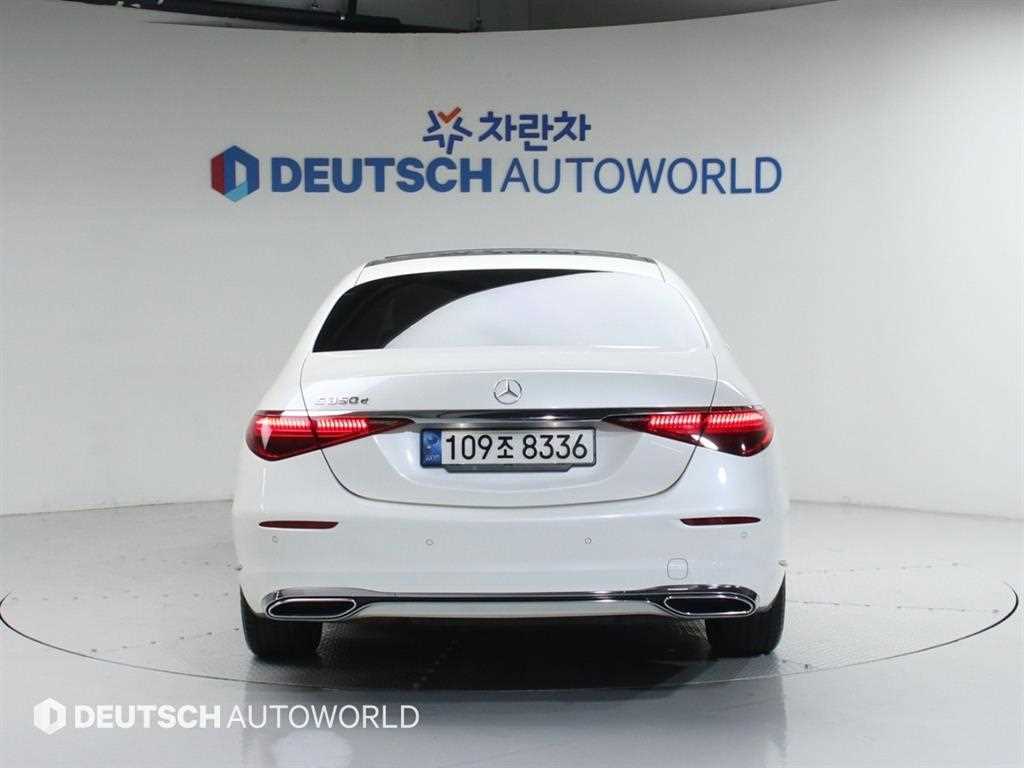 Mercedes Benz S Class - Vista 4