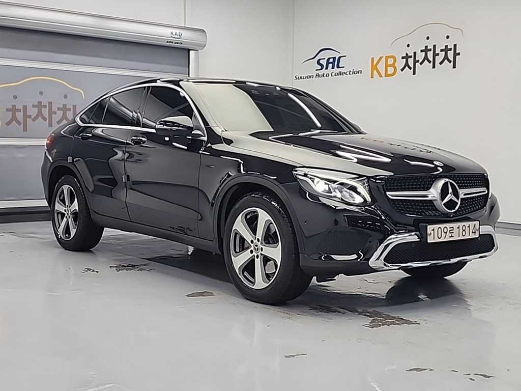 Mercedes Benz GLC Class - Vista 4