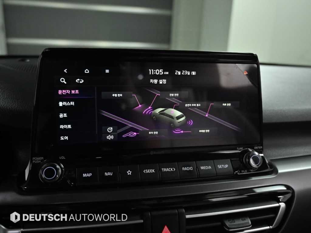 KIA Seltos 2022 Azul - Importación desde Corea - HF Imports Iquique - Foto 17