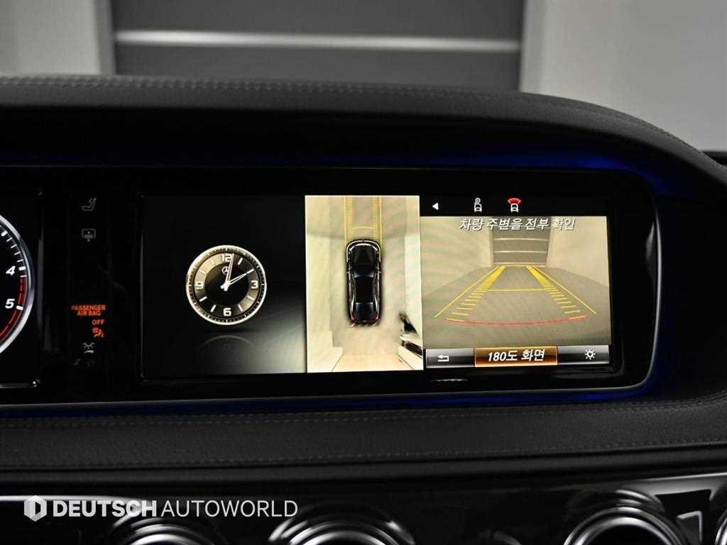 Mercedes Benz S Class 2016 Negro - Importación desde Corea - HF Imports Iquique - Foto 15