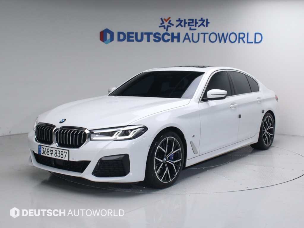 BMW 5 Series 2022 Blanco - Importación desde Corea - HF Imports Iquique - Foto 1