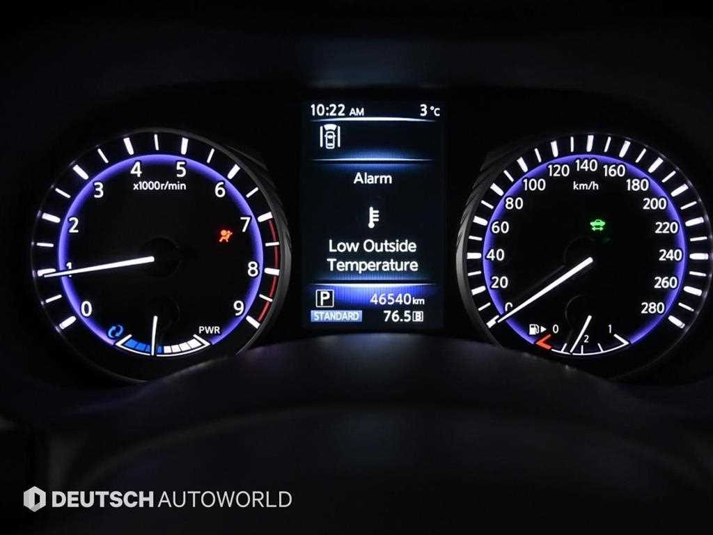 Infiniti Q - Vista 7