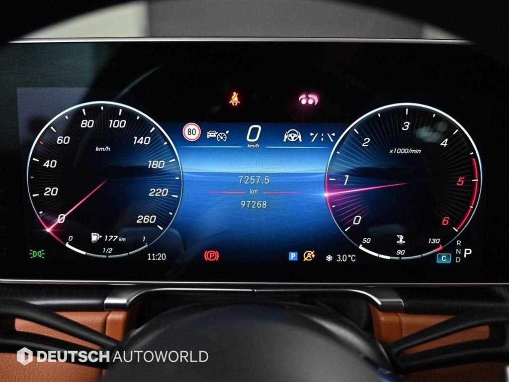 Mercedes Benz S Class - Vista 8