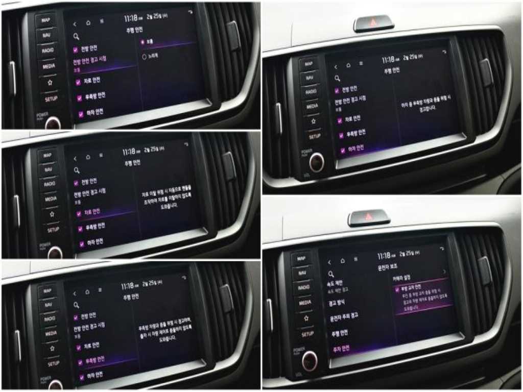 KIA Ray 2024 - Importación desde Corea - HF Imports Iquique - Foto 20