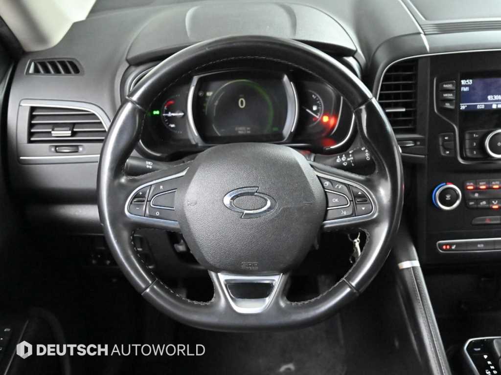 SAMSUNG QM6 2021 Gris - Importación desde Corea - HF Imports Iquique - Foto 13