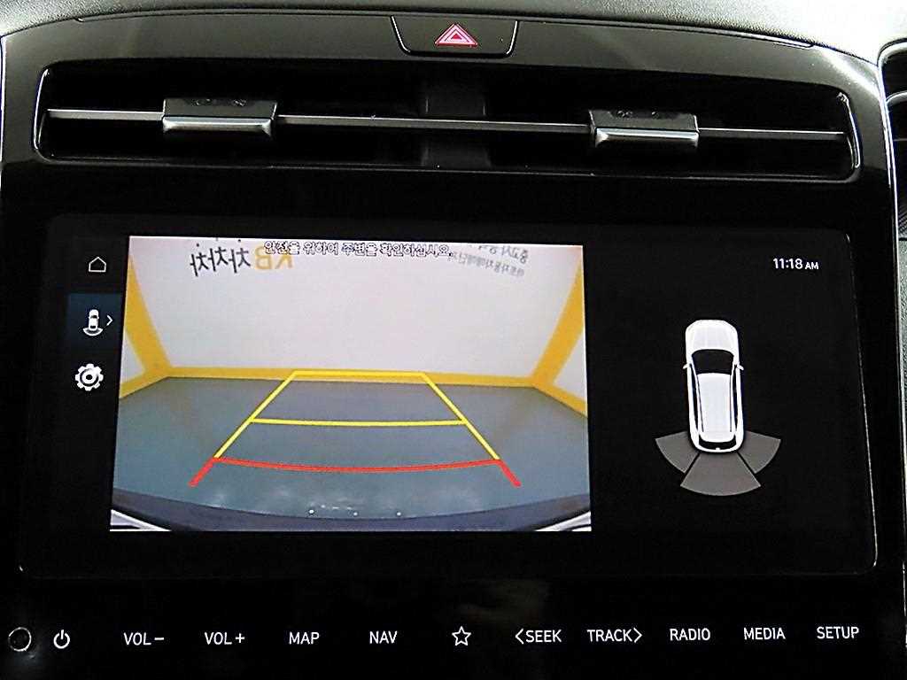 HYUNDAI Tucson 2021 Gris - Importación desde Corea - HF Imports Iquique - Foto 14