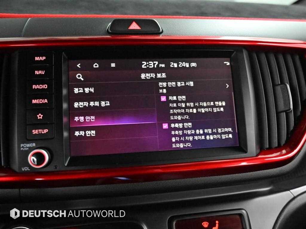 KIA Ray 2023 Negro - Importación desde Corea - HF Imports Iquique - Foto 17