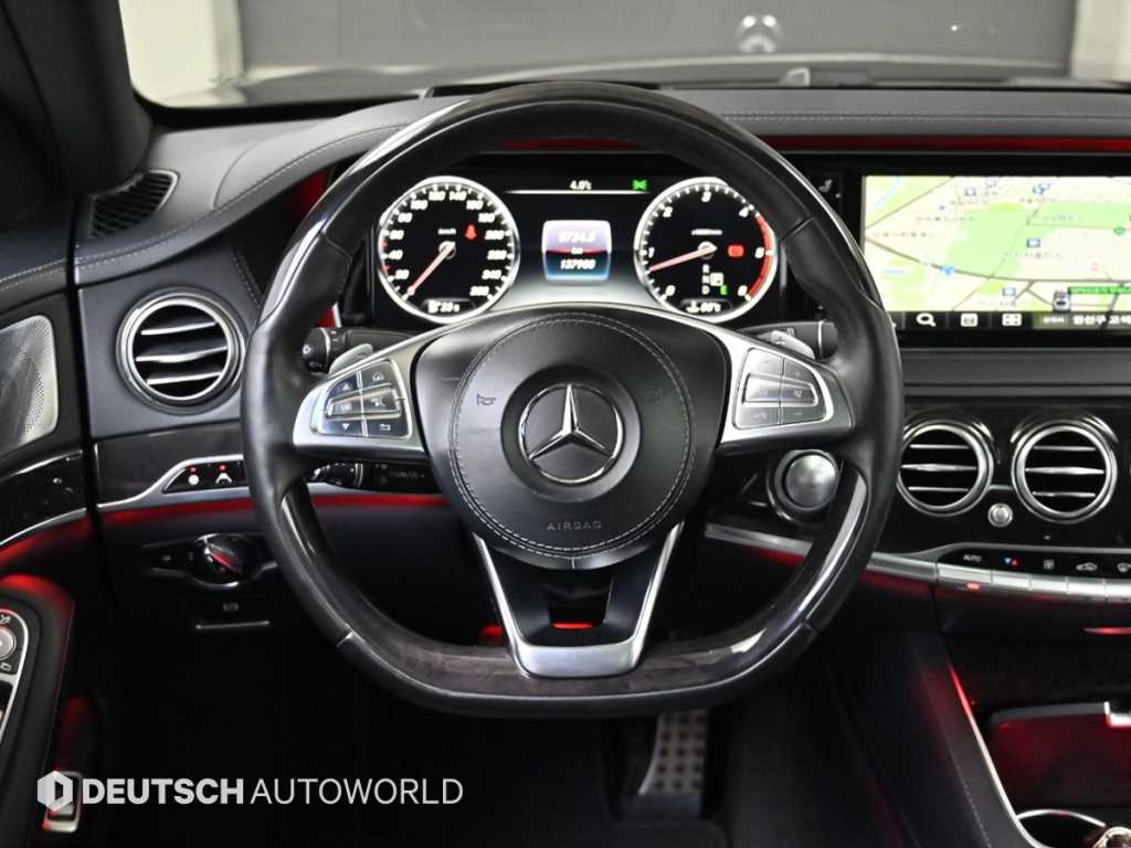 Mercedes Benz S Class 2017 - Importación desde Corea - HF Imports Iquique - Foto 13