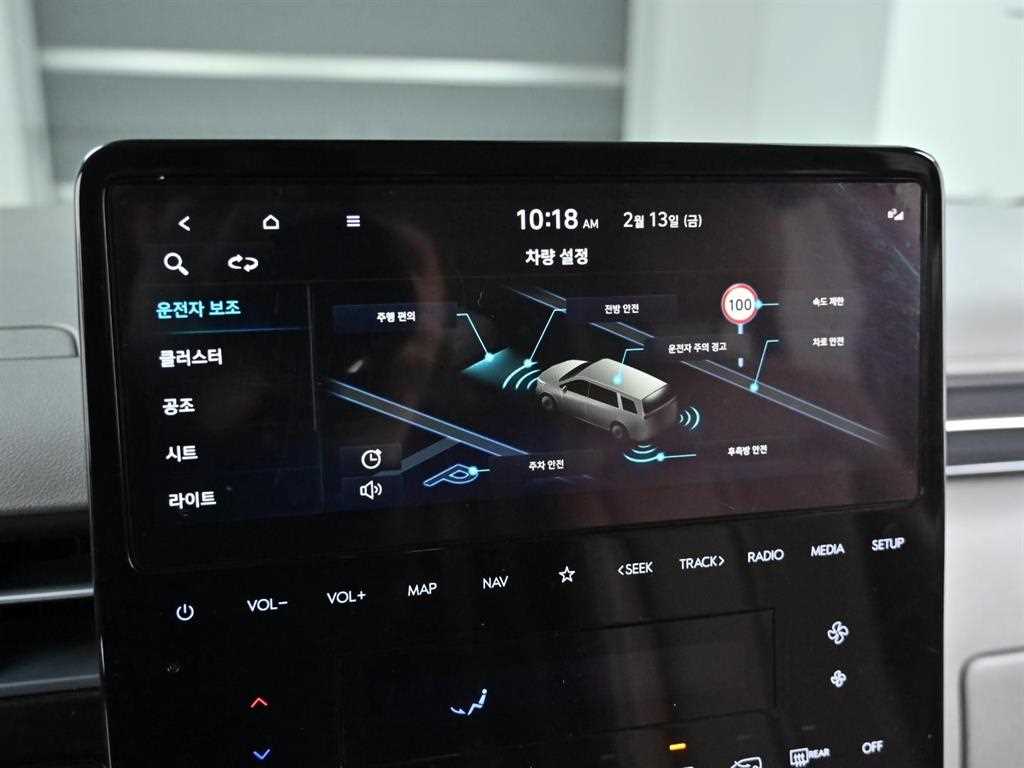 HYUNDAI Staria 2023 Blanco - Importación desde Corea - HF Imports Iquique - Foto 17