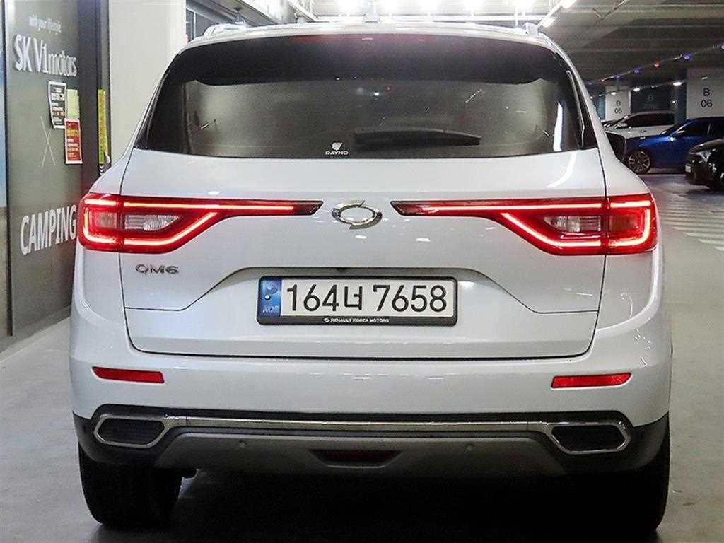 SAMSUNG QM6 - Vista 5