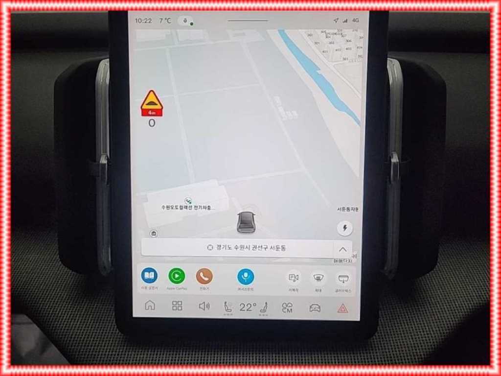 Volvo EX30 2025 Negro - Importación desde Corea - HF Imports Iquique - Foto 15