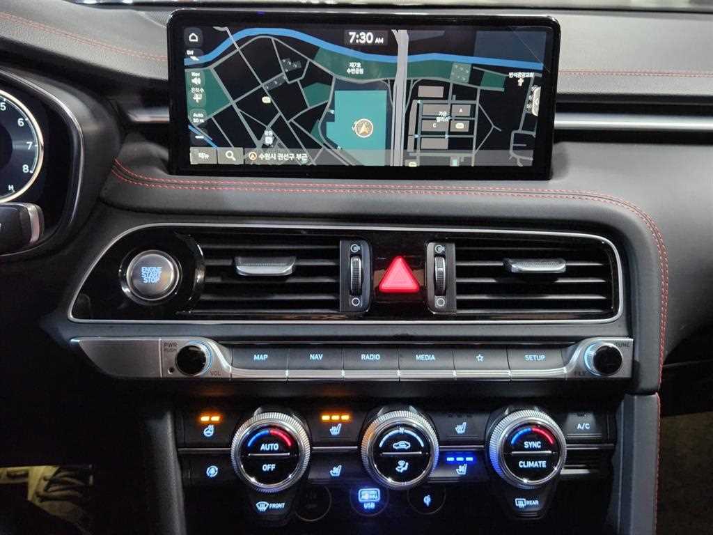 Genesis G70 2023 Gris - Importación desde Corea - HF Imports Iquique - Foto 14