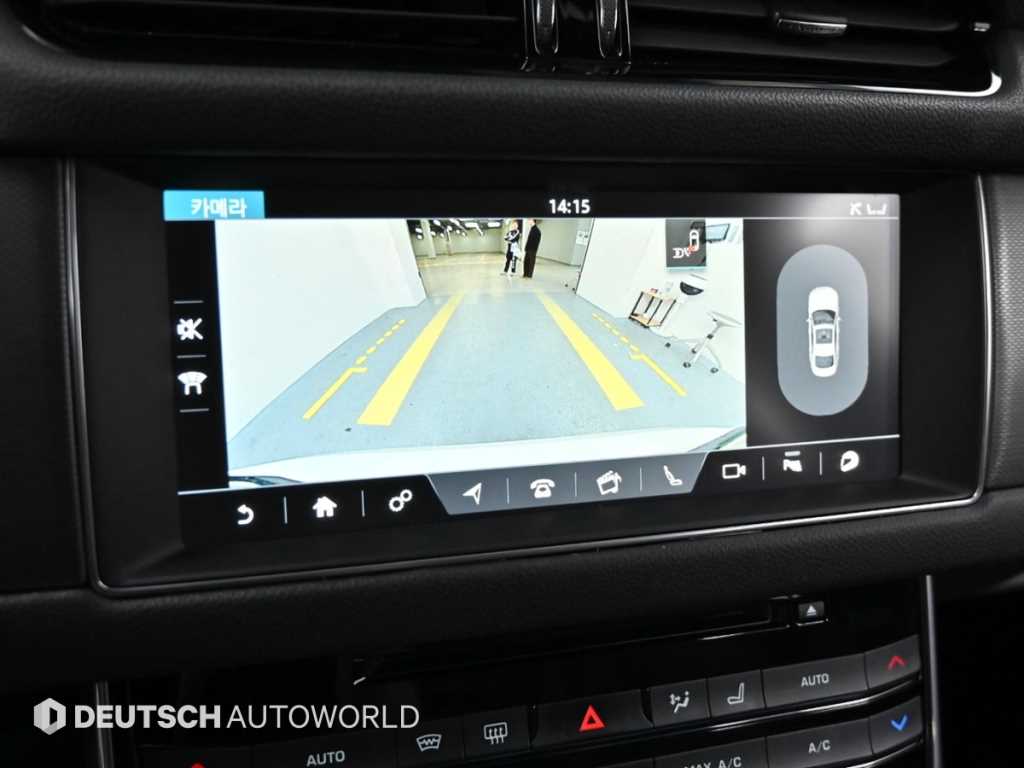 Jaguar XF 2017 - Importación desde Corea - HF Imports Iquique - Foto 13