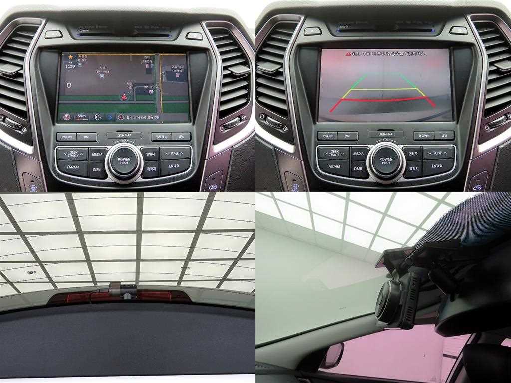 HYUNDAI Santa Fe 2014 Blanco - Importación desde Corea - HF Imports Iquique - Foto 17