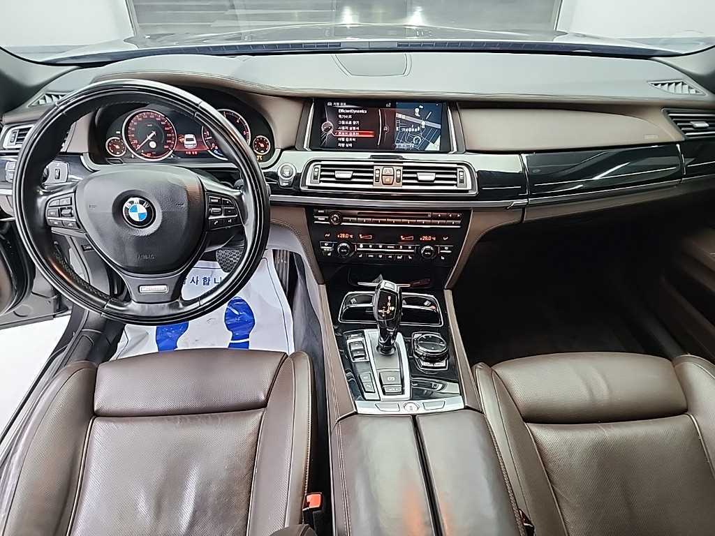 BMW 7 Series - Vista 7