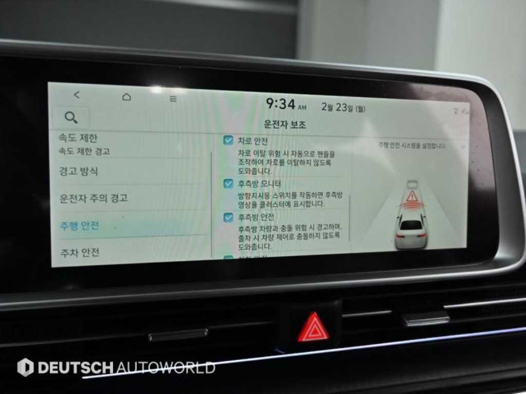 HYUNDAI Ioniq 6 2023 Rojo - Importación desde Corea - HF Imports Iquique - Foto 17