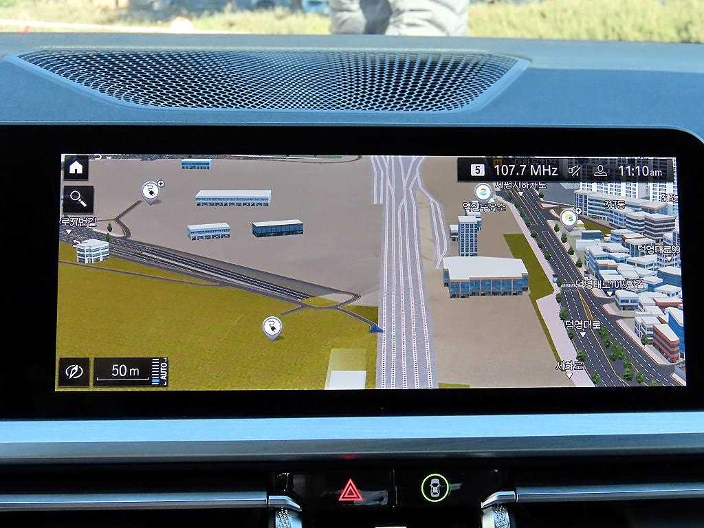 BMW 3 series 2022 Gris - Importación desde Corea - HF Imports Iquique - Foto 13