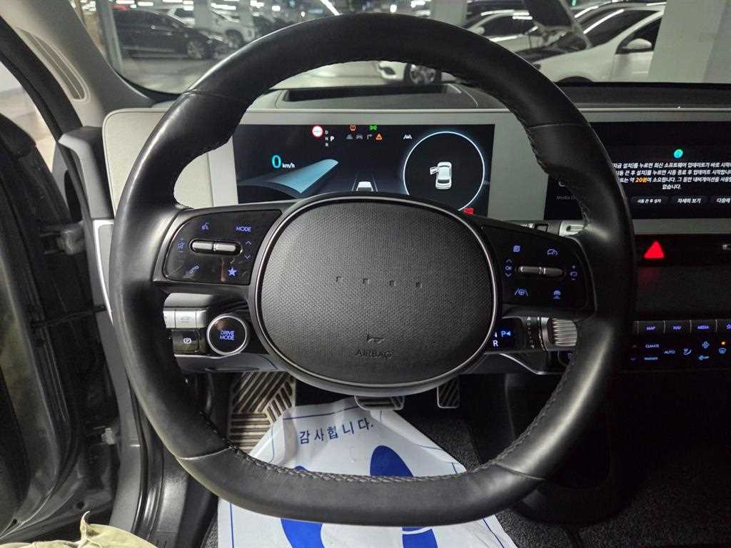 HYUNDAI Ioniq 5 - Vista 7