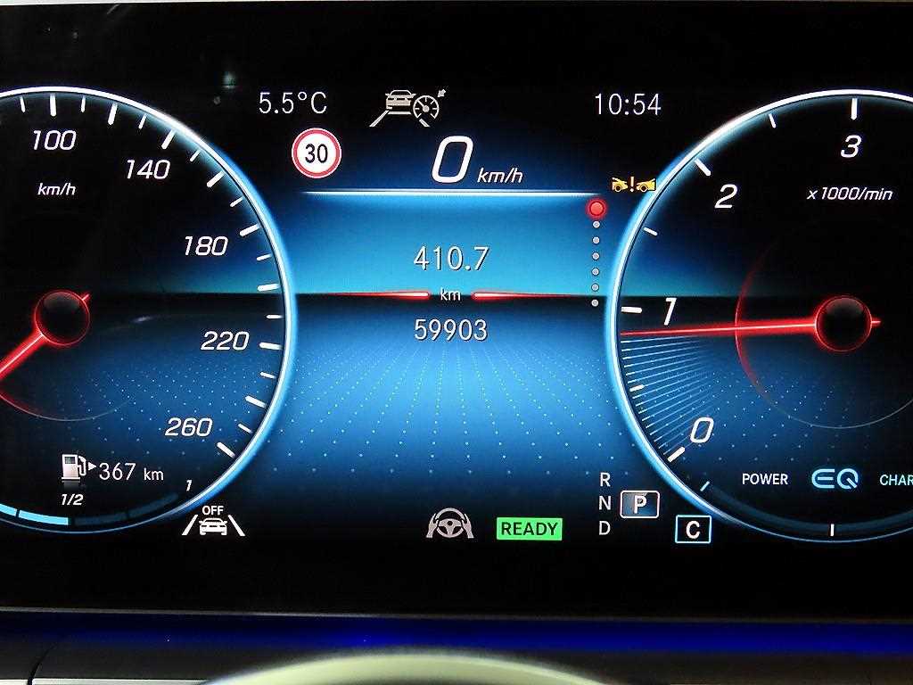 Mercedes Benz GLE Class - Vista 9