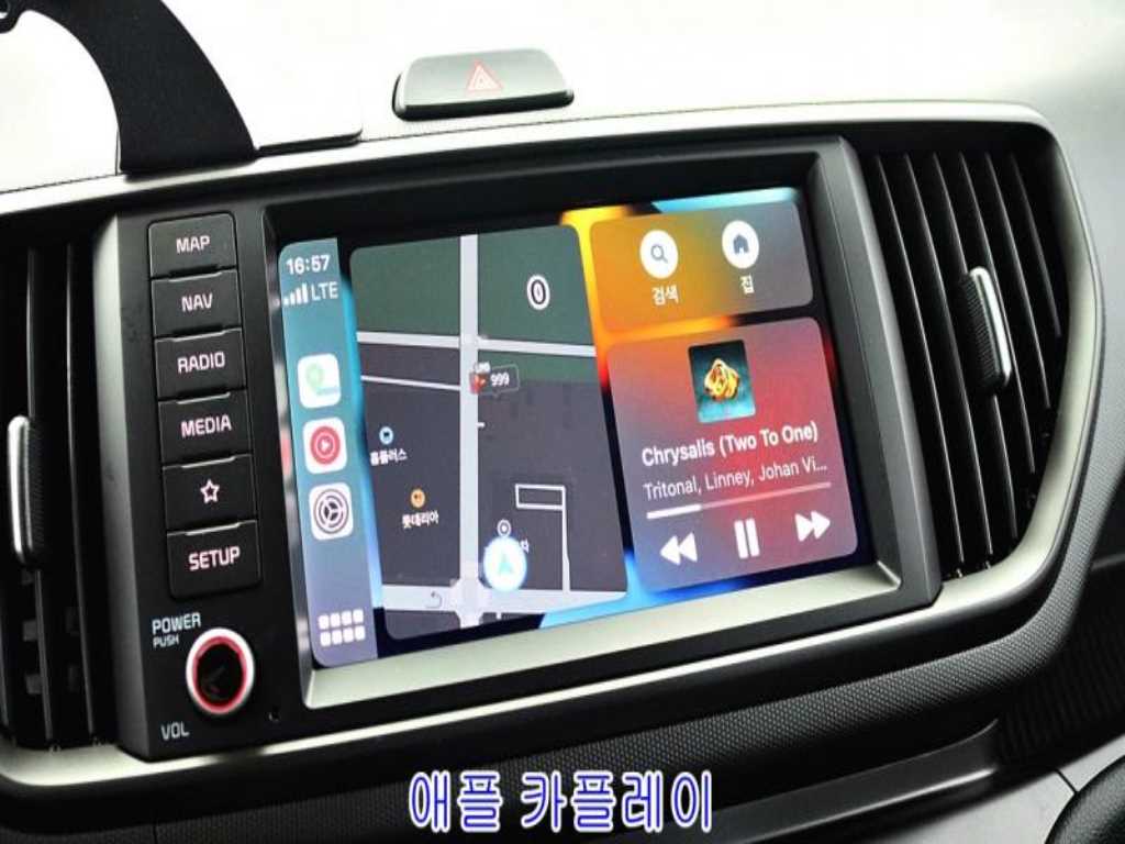 KIA Ray 2024 - Importación desde Corea - HF Imports Iquique - Foto 17