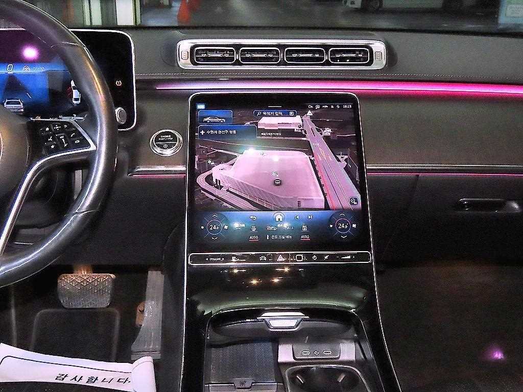 Mercedes Benz S Class - Vista 11