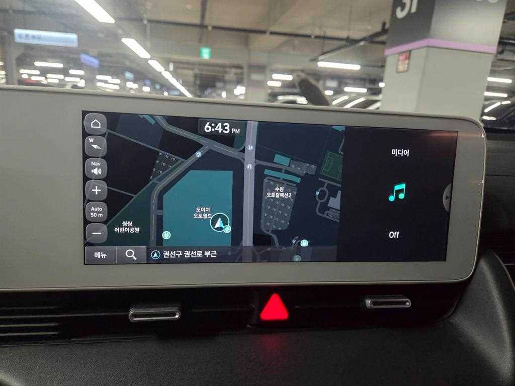 HYUNDAI Ioniq 5 - Vista 10