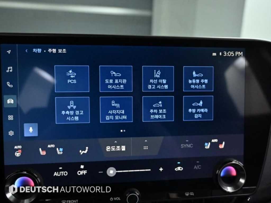 Lexus NX 2024 Gris - Importación desde Corea - HF Imports Iquique - Foto 17