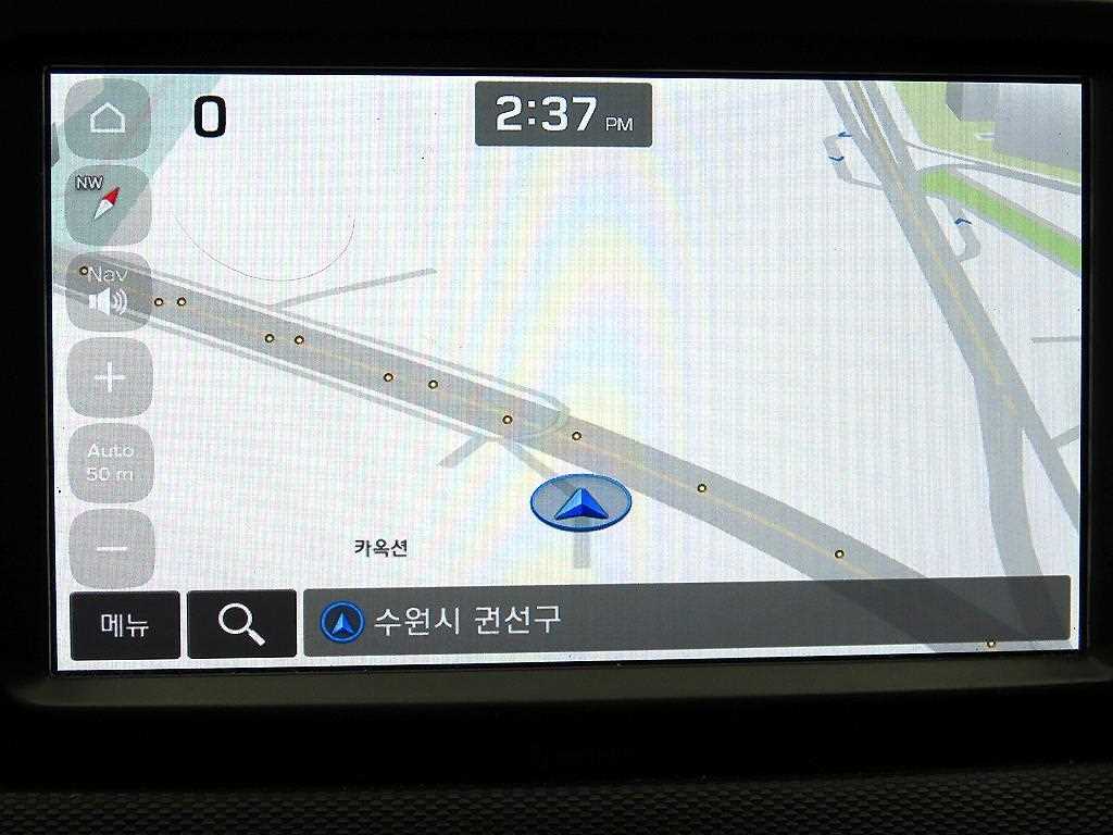 HYUNDAI Kona 2018 Negro - Importación desde Corea - HF Imports Iquique - Foto 14