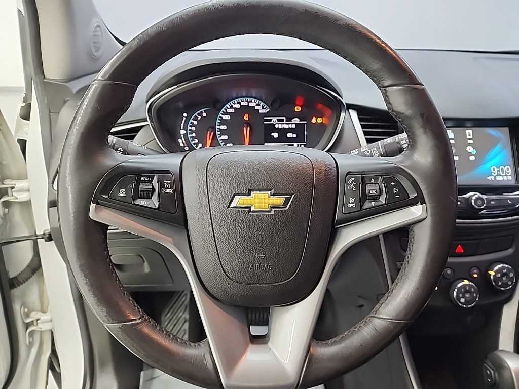 Chevrolet Trax - Vista 9