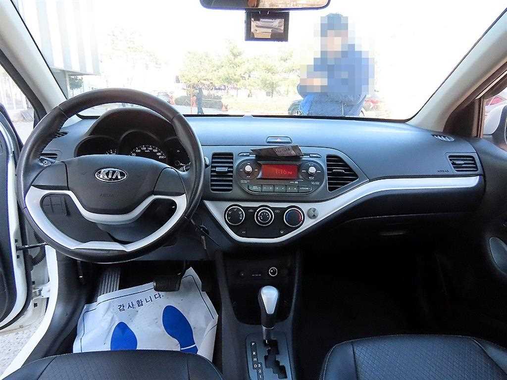 KIA Morning - Vista 7