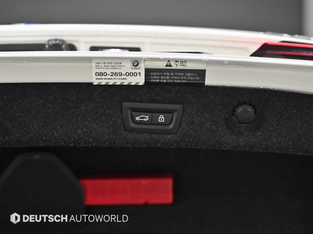 BMW 5 Series 2022 Blanco - Importación desde Corea - HF Imports Iquique - Foto 20