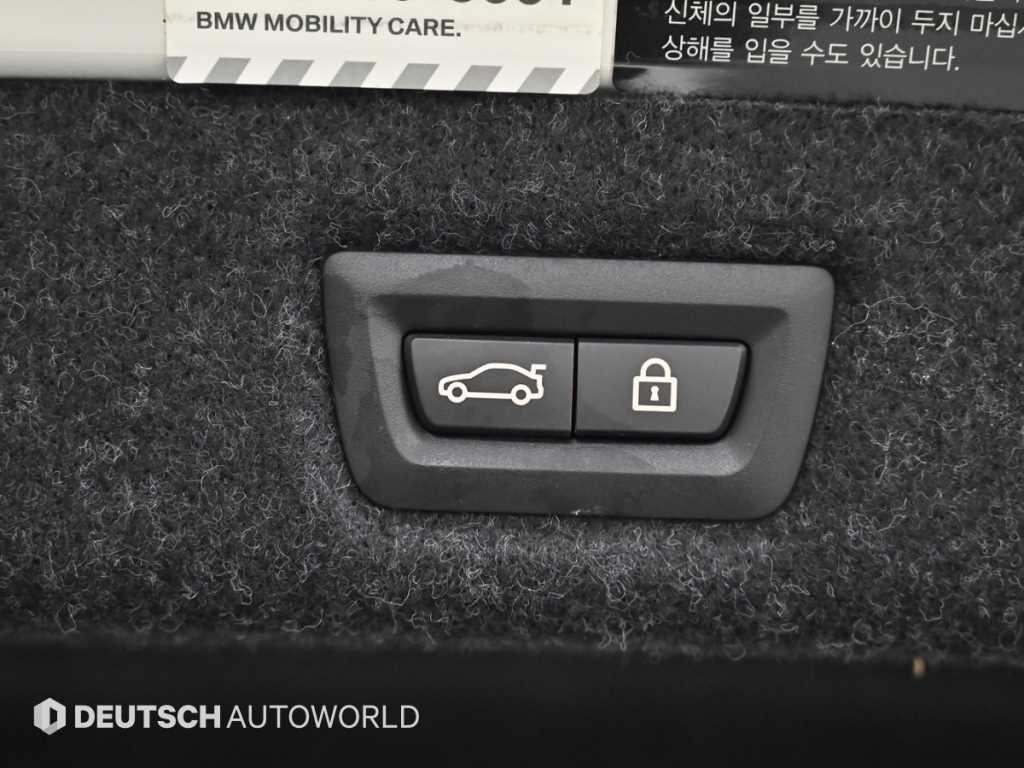 BMW 5 Series 2021 Blanco - Importación desde Corea - HF Imports Iquique - Foto 20