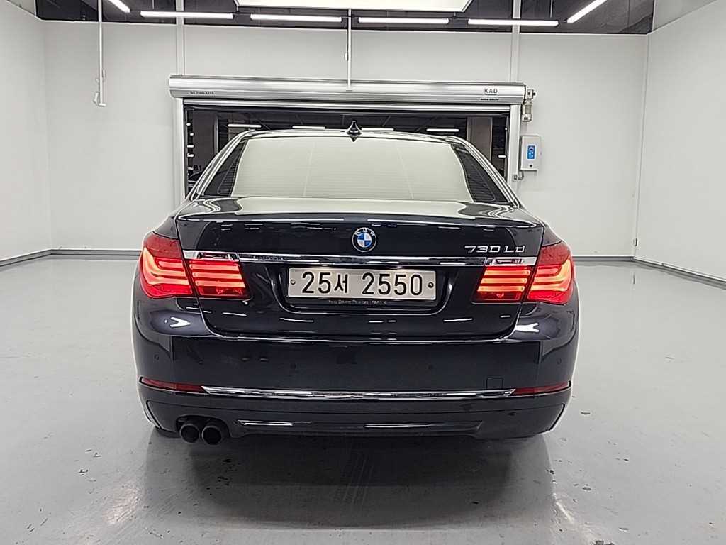 BMW 7 Series - Vista 3