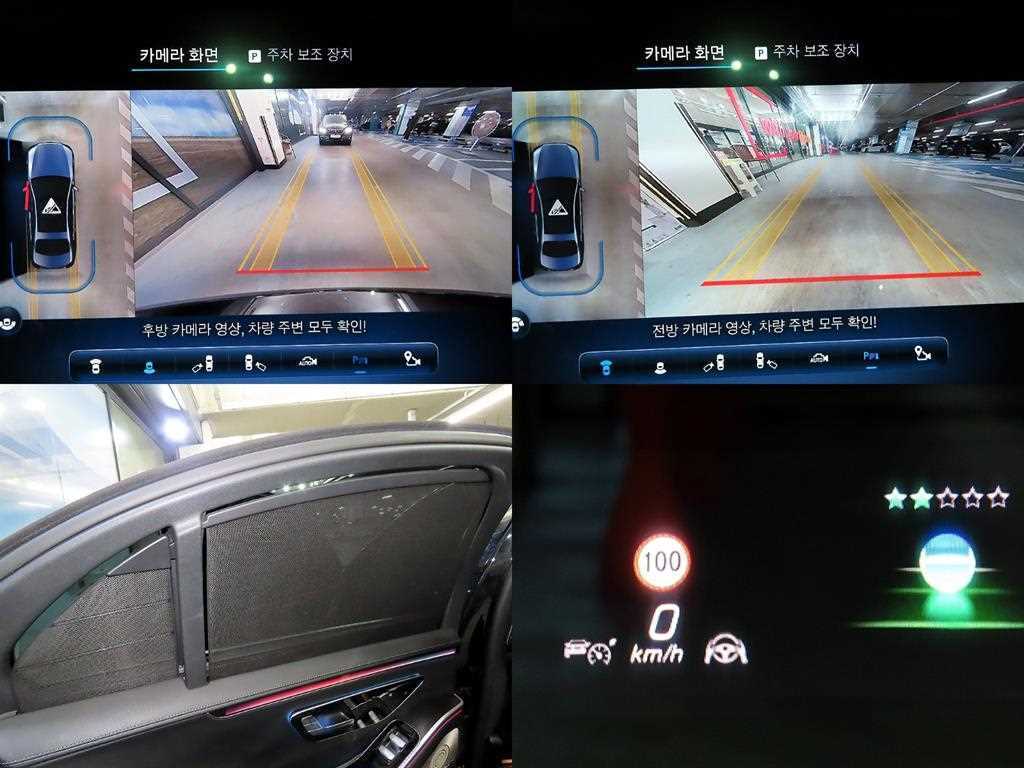 Mercedes Benz S Class 2022 Negro - Importación desde Corea - HF Imports Iquique - Foto 18