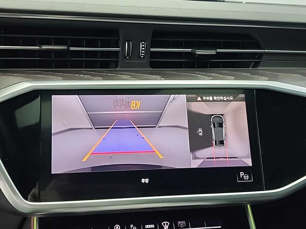 Audi A6 2021 - Importación desde Corea - HF Imports Iquique - Foto 16