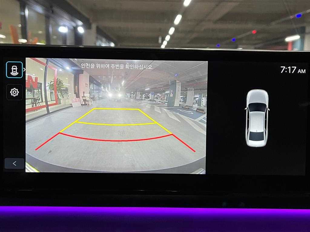 HYUNDAI Grandeur 2023 Negro - Importación desde Corea - HF Imports Iquique - Foto 15