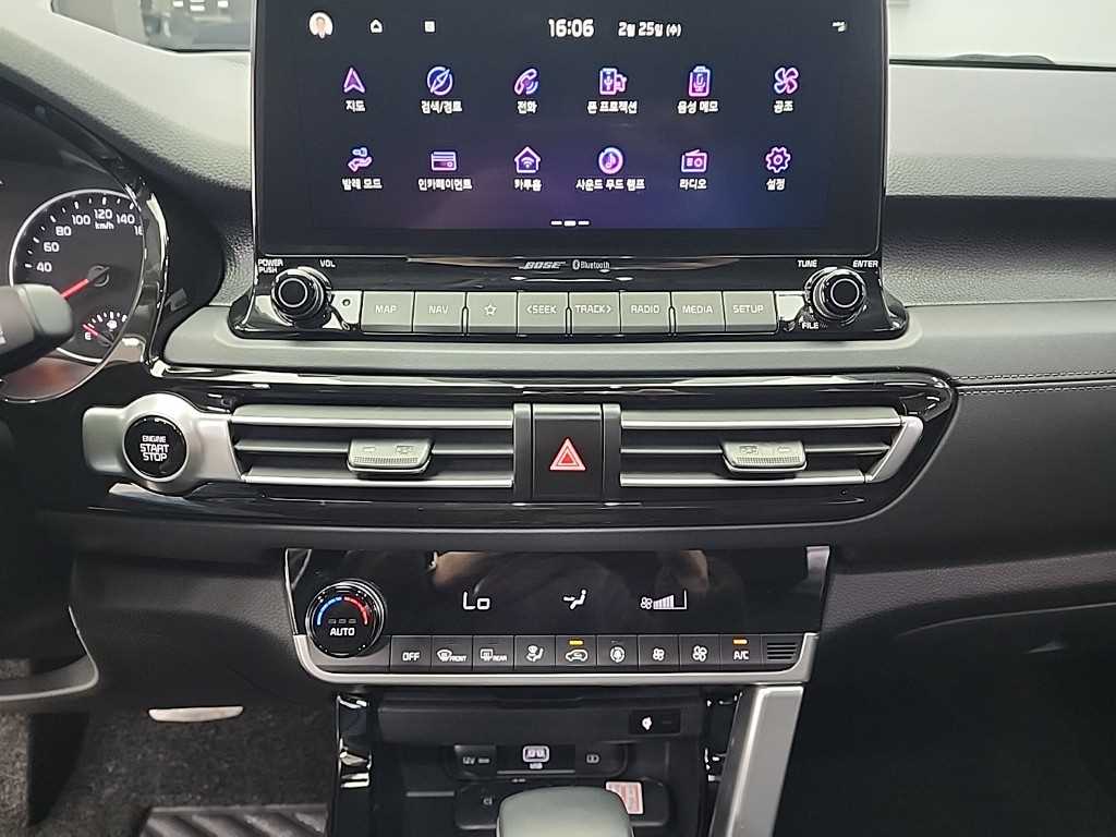 KIA Seltos - Vista 10