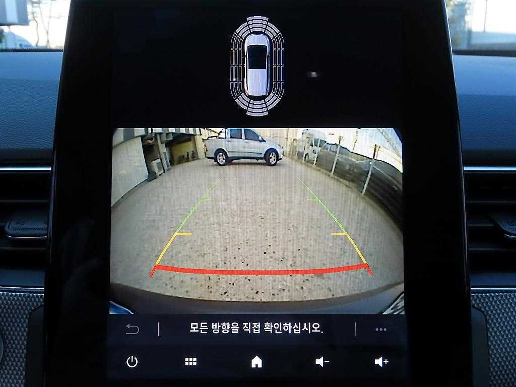 SAMSUNG XM3 2024 Blanco - Importación desde Corea - HF Imports Iquique - Foto 15