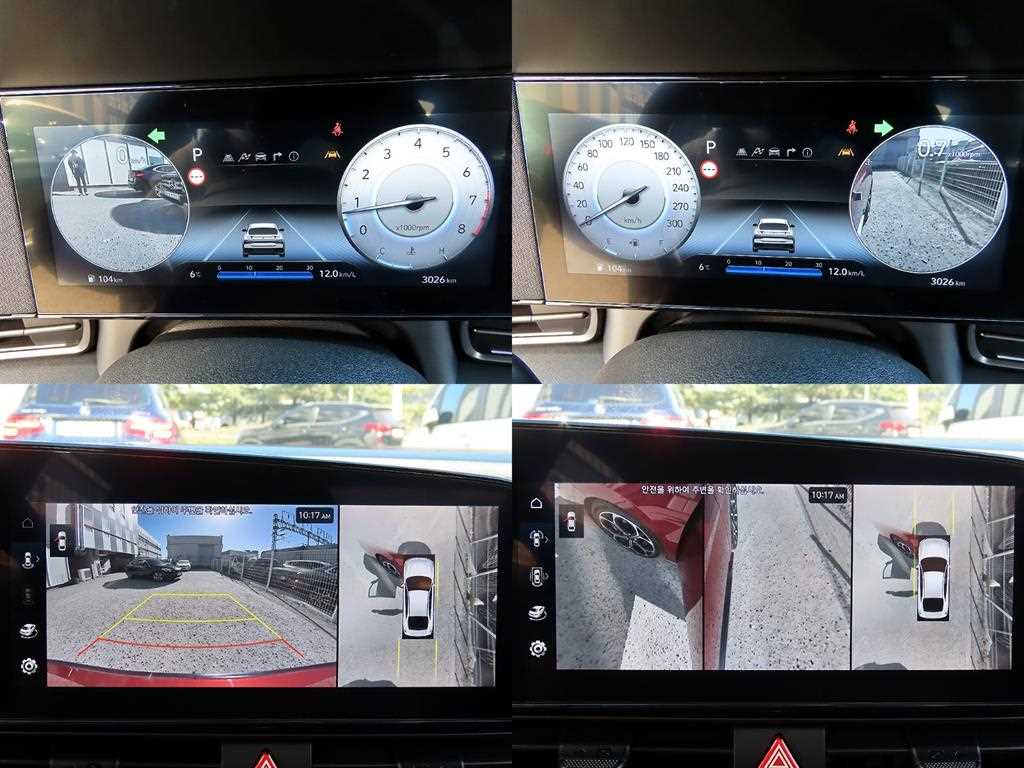 HYUNDAI Avante 2025 Gris - Importación desde Corea - HF Imports Iquique - Foto 18