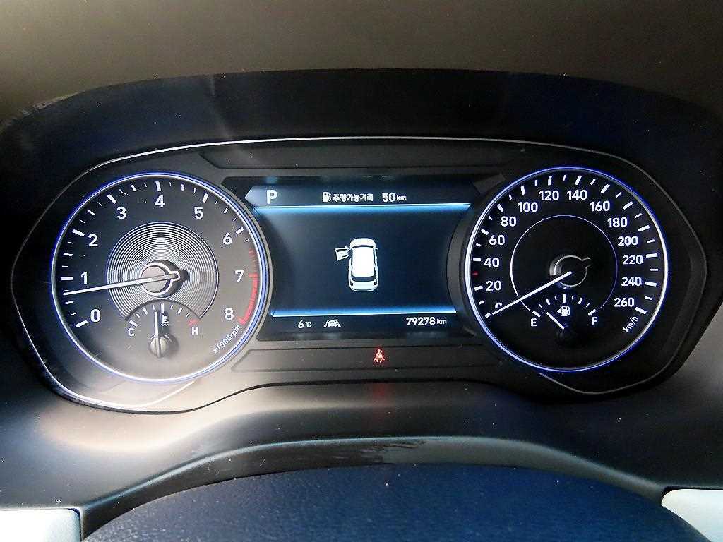 HYUNDAI Palisade - Vista 9