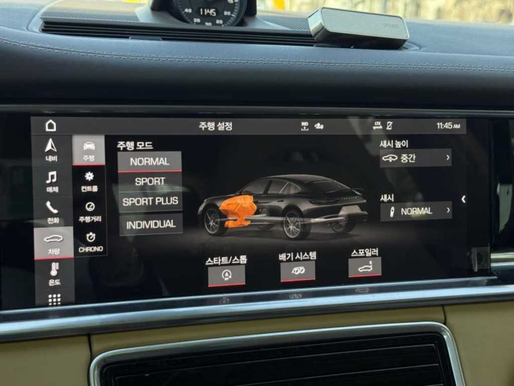 Porsche Panamera 2021 Gris - Importación desde Corea - HF Imports Iquique - Foto 17