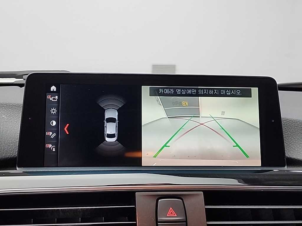 BMW 3 series 2018 Blanco - Importación desde Corea - HF Imports Iquique - Foto 15