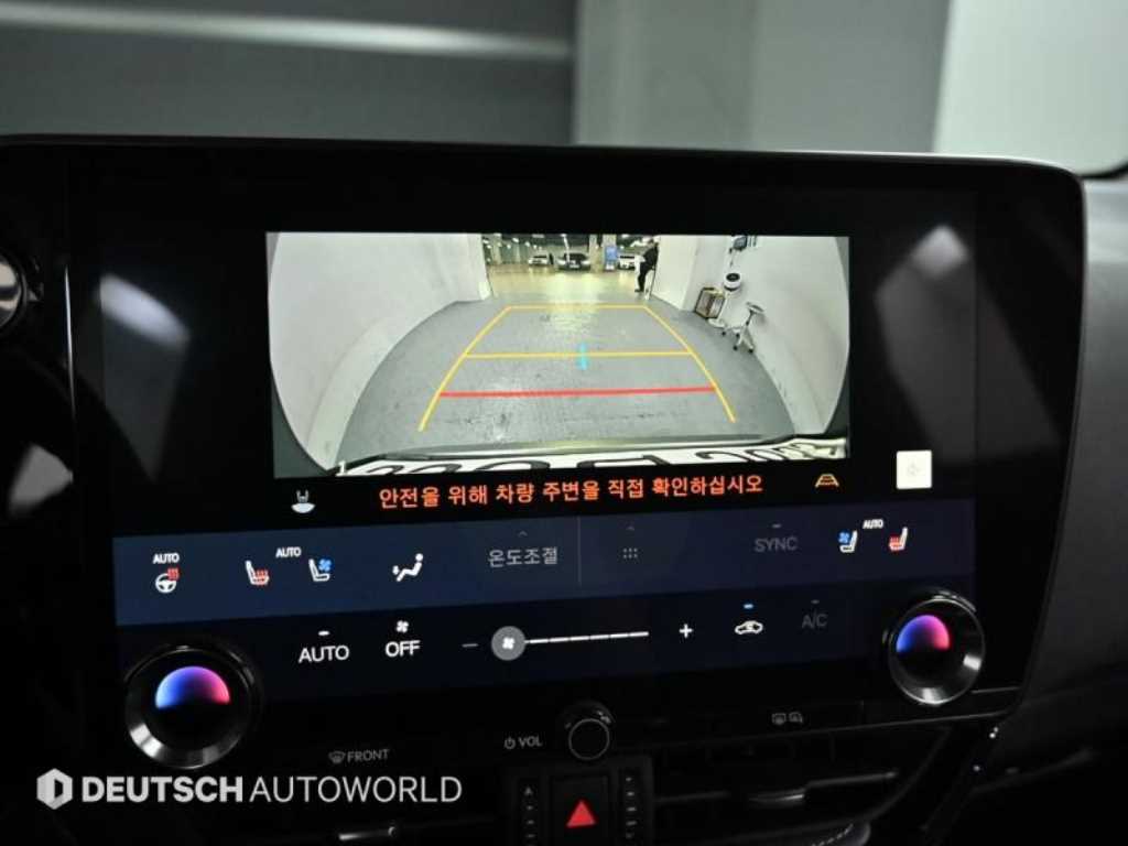 Lexus NX 2024 Gris - Importación desde Corea - HF Imports Iquique - Foto 15