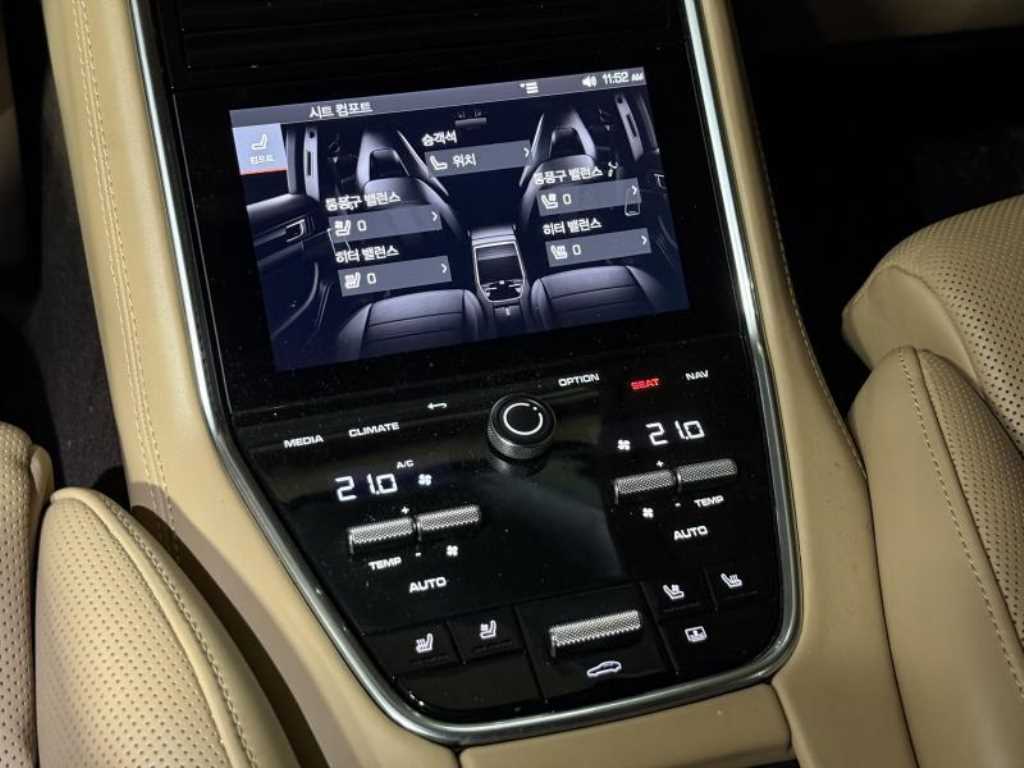 Porsche Panamera 2021 Gris - Importación desde Corea - HF Imports Iquique - Foto 13