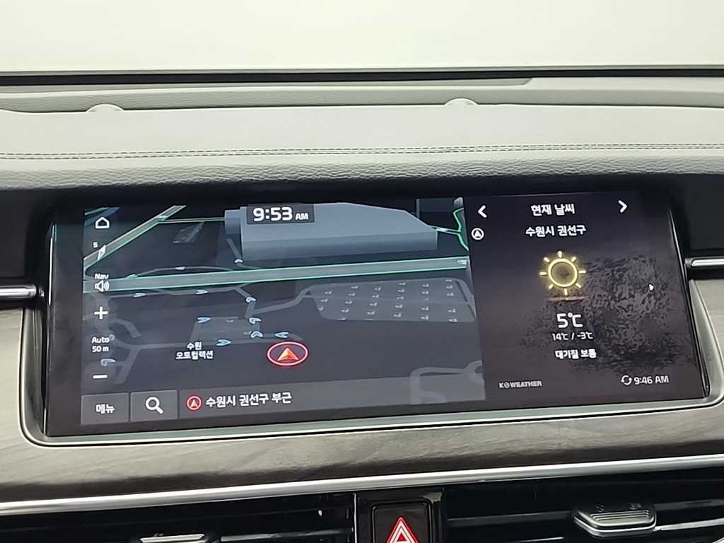 KIA K7 2020 Negro - Importación desde Corea - HF Imports Iquique - Foto 15