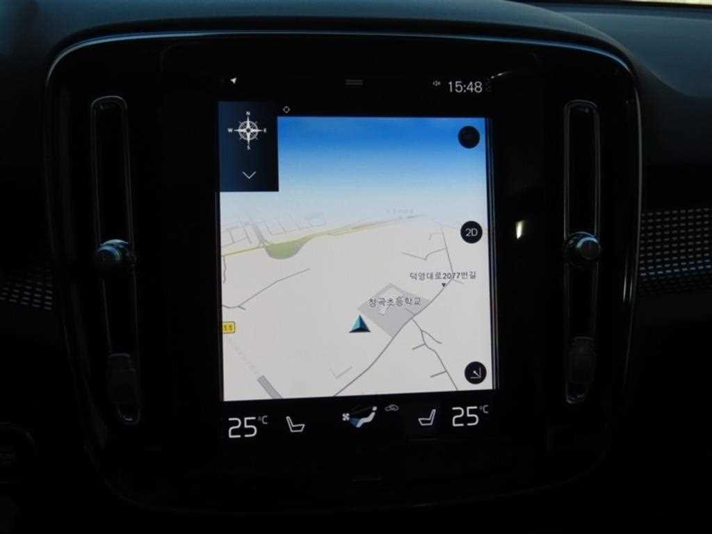 Volvo XC40 - Vista 8