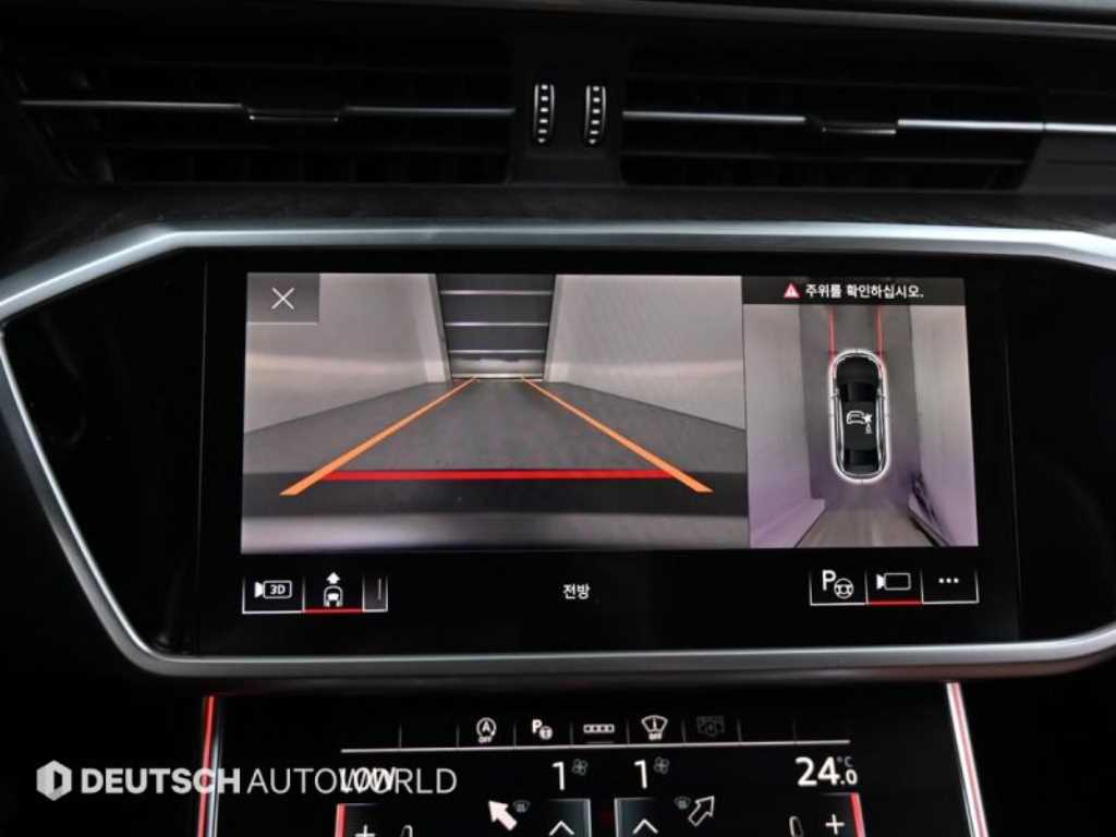 Audi A6 2023 Blanco - Importación desde Corea - HF Imports Iquique - Foto 15