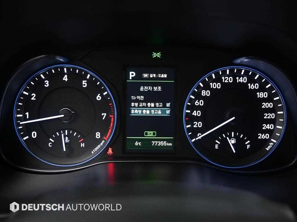 HYUNDAI Kona - Vista 8